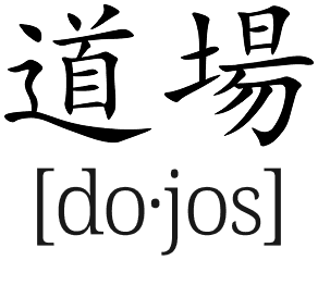 dojo