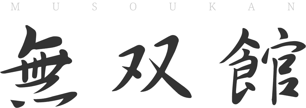 kanji