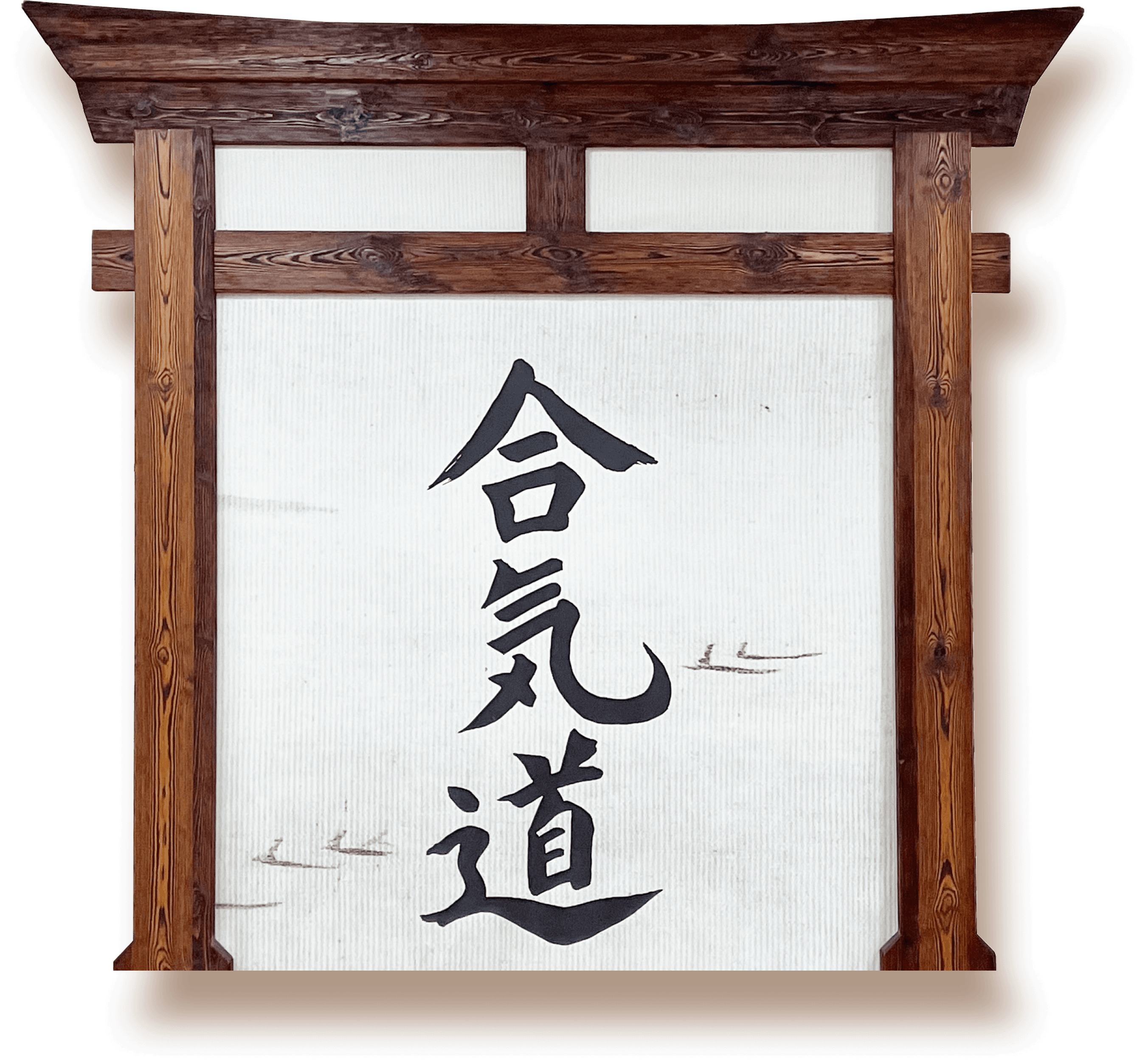 Shomen